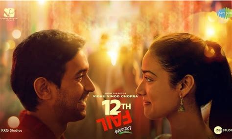 IB 71 is a spy thriller film based on real events that took place during the 1971 Indo-Pak war. . 12th fail movie download filmymeet filmyzilla